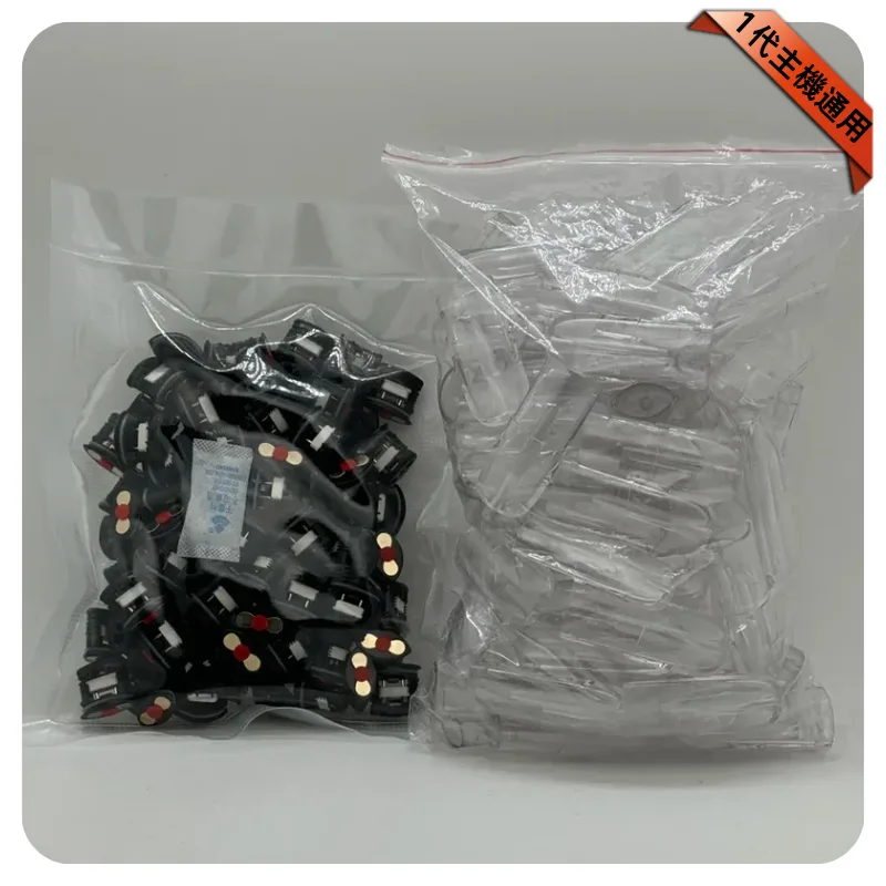 LANA發光空煙彈 | LANA空殼1.6ml | 適用一代電子煙主機